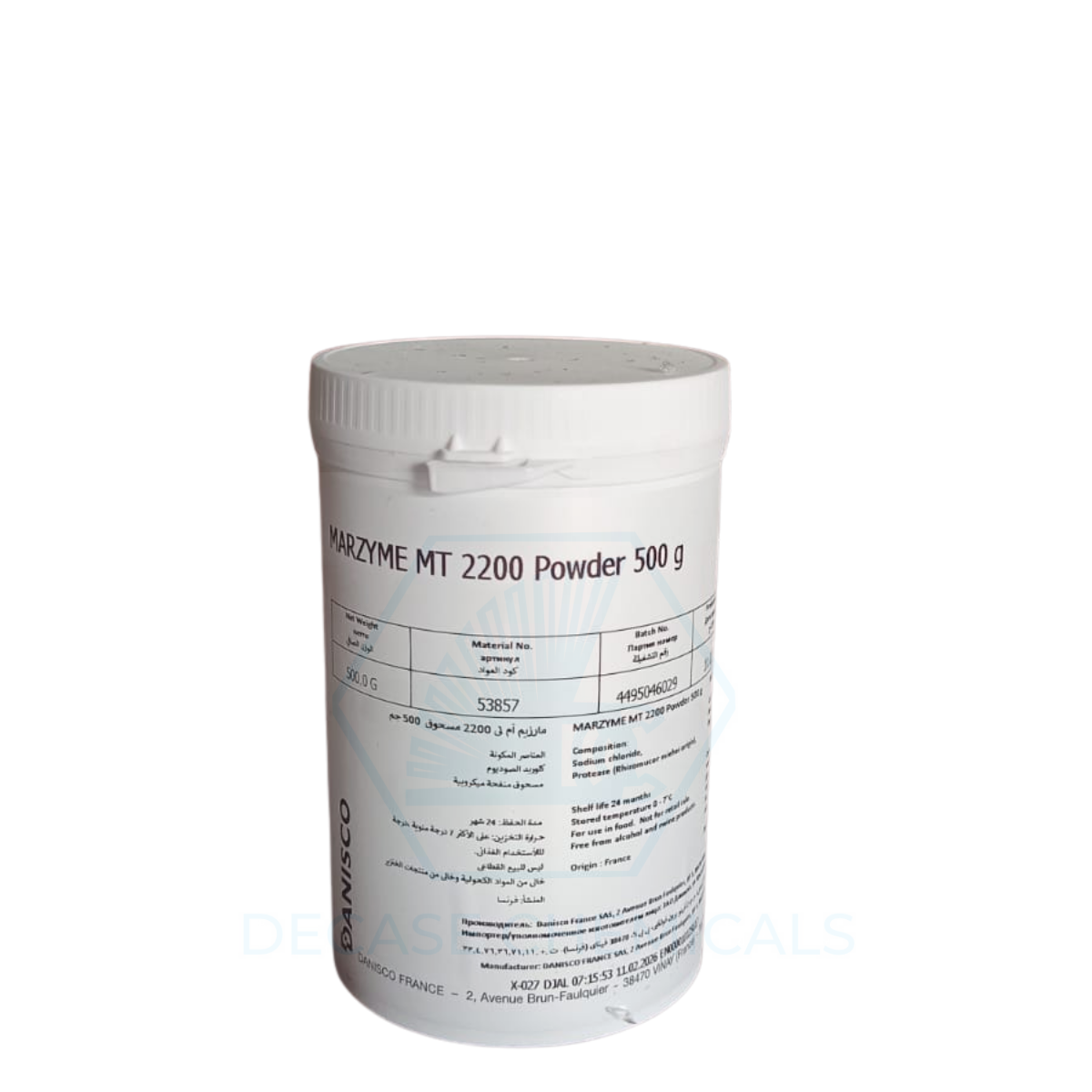 marzyme mt powder marzyme mt powder