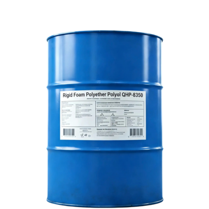 polyether polyol